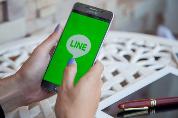 Line Bank  Indonesia  Heats Up Digital Bank  Competition D 