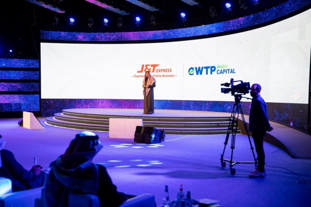 J&T Express MENA Hub