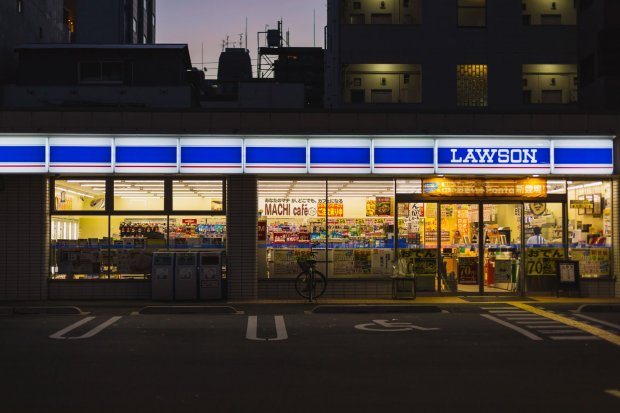 Lawson convenience store