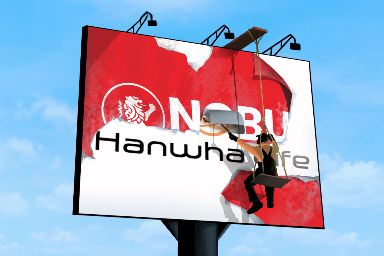 Grup Lippo, Bank Nobu, Hanwha Life