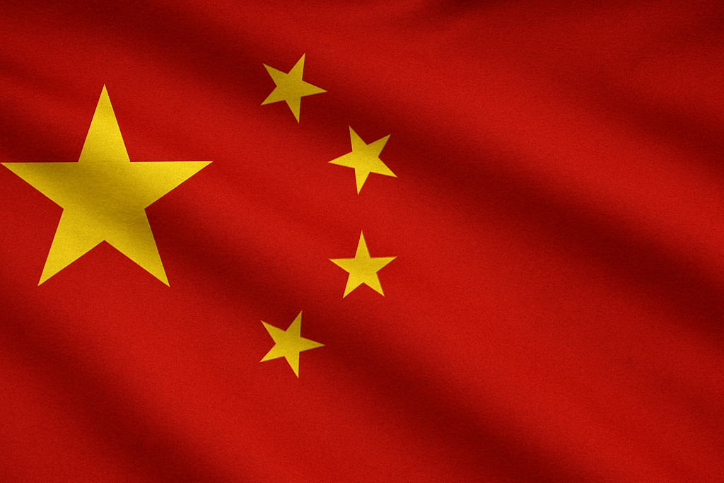 Bendera China (Cina)