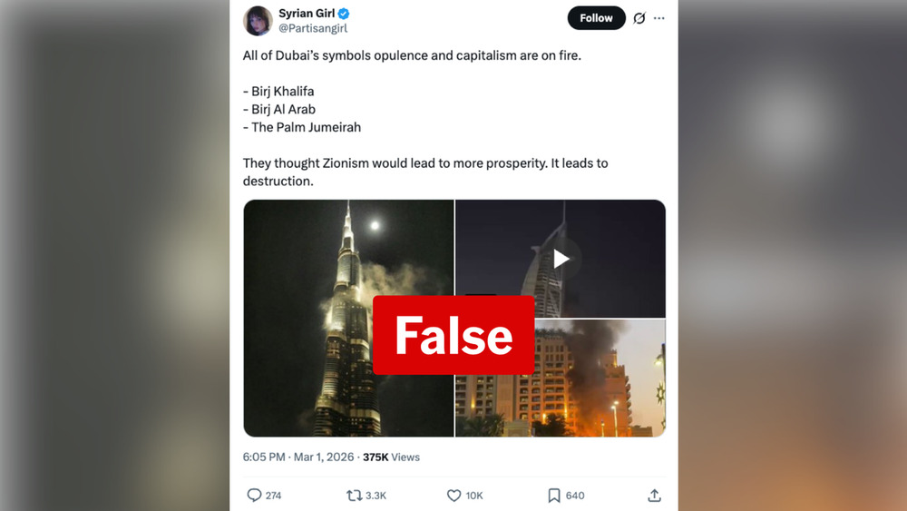 Gambar Burj Khalifa ini diambil pada 2015 dan menunjukkan kabut, bukan kebakaran.