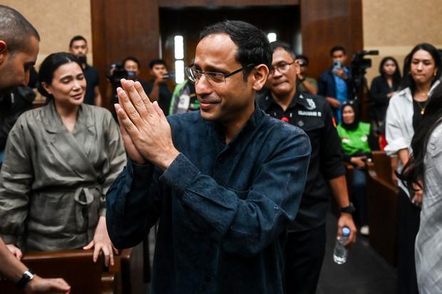 Sidang lanjutan Nadiem Makarim