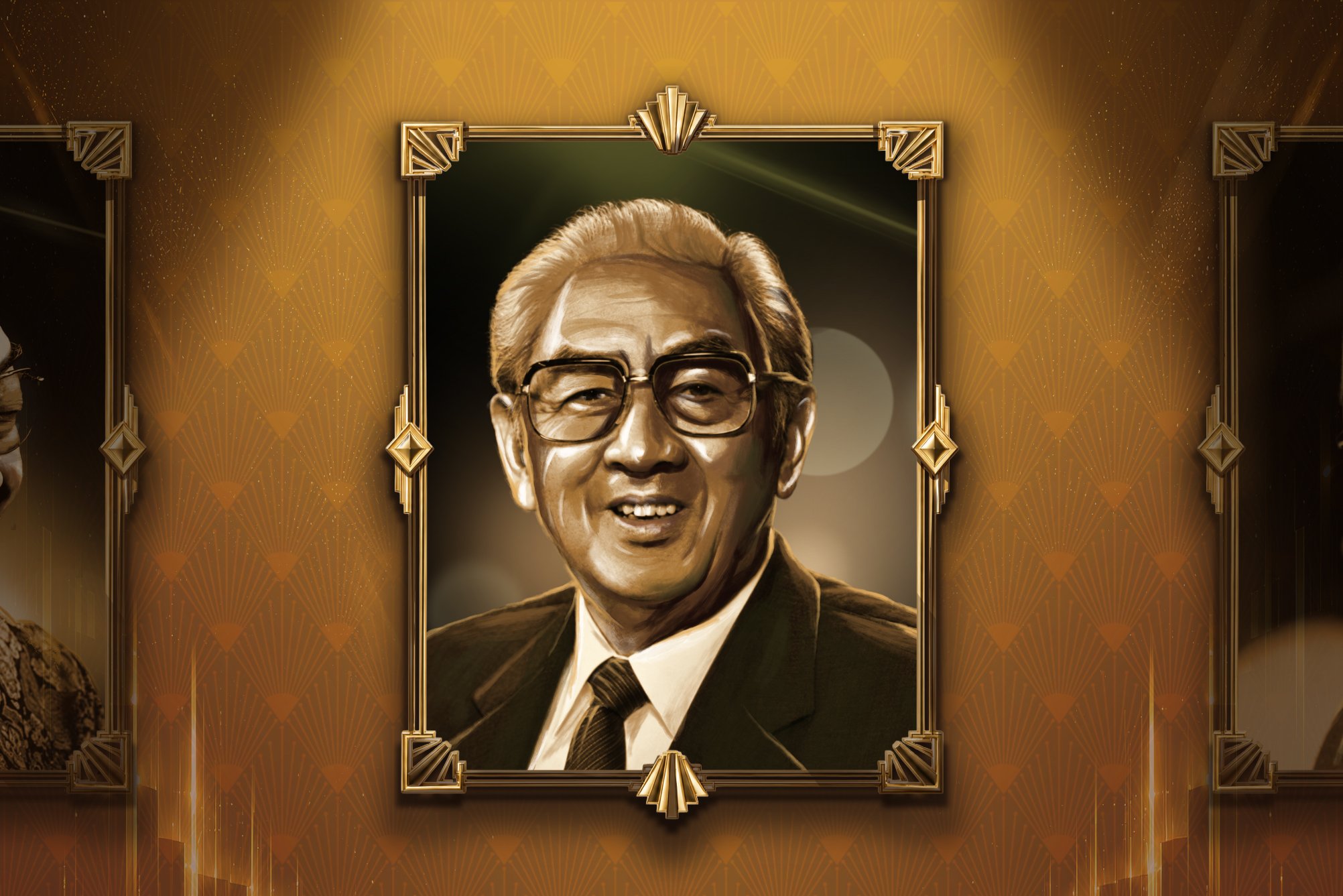william soeryadjaya, astra, katadata lifetime achievement