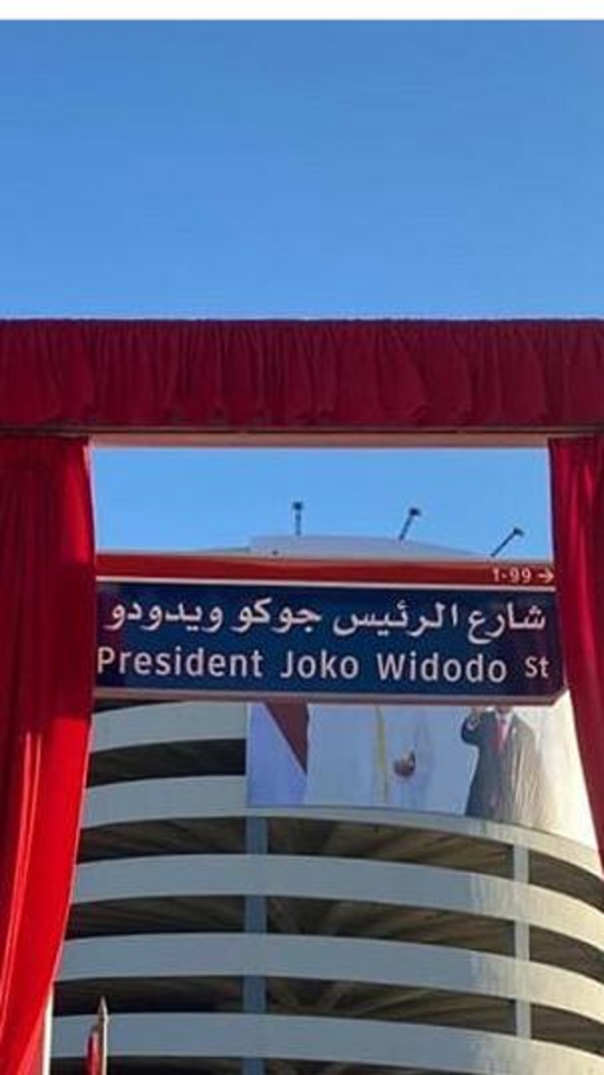  Presiden Joko Widodo diabadikan sebagai nama jalan di Abu Dhabi, Uni Emirat Arab (Foto: Instagram Presiden Jokowi)