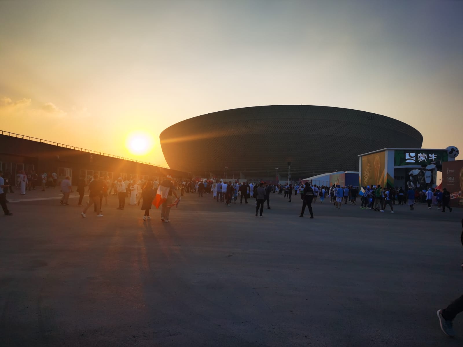 Stadion Qatar