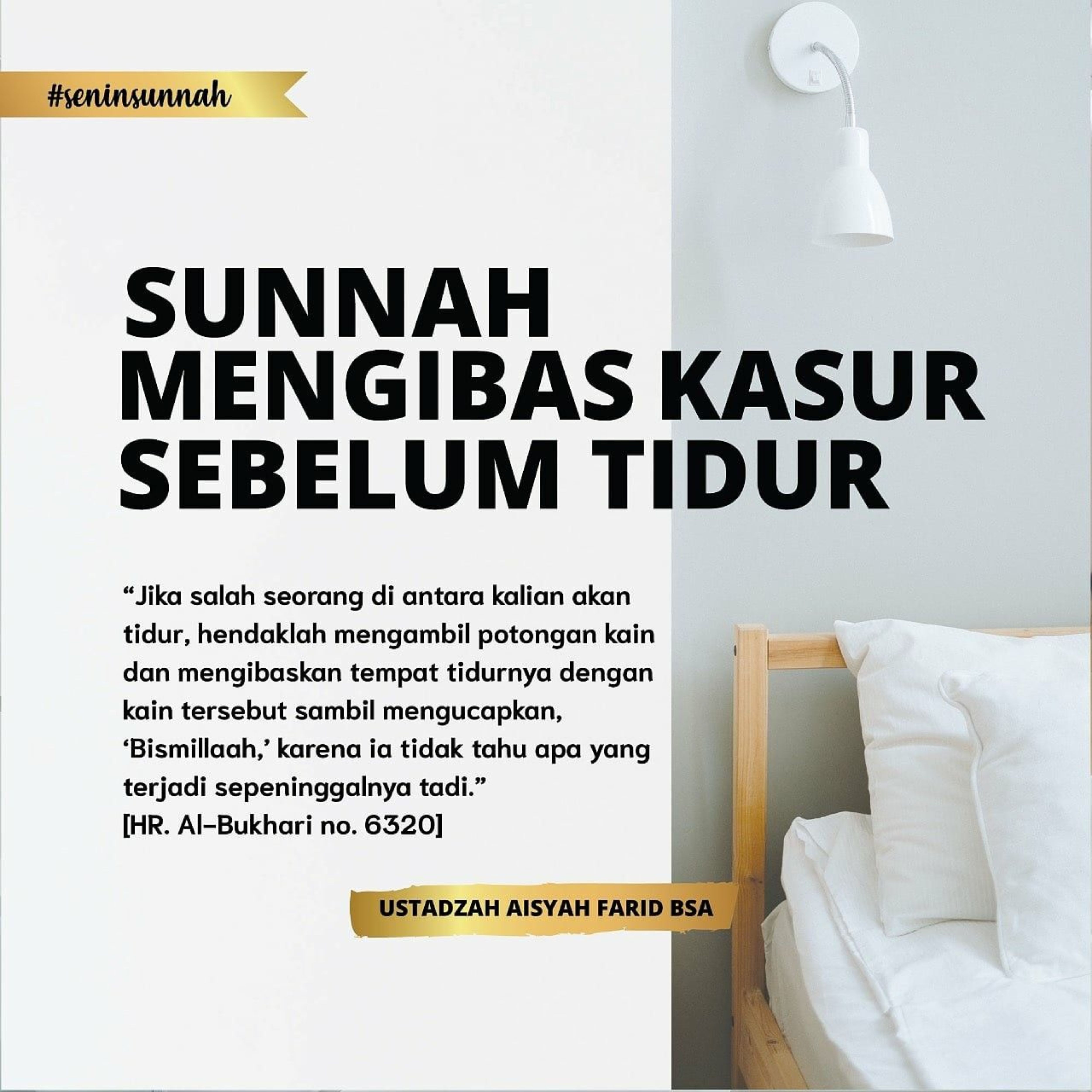 Sunnah Mengibaskan Kasur Sebelum Tidur