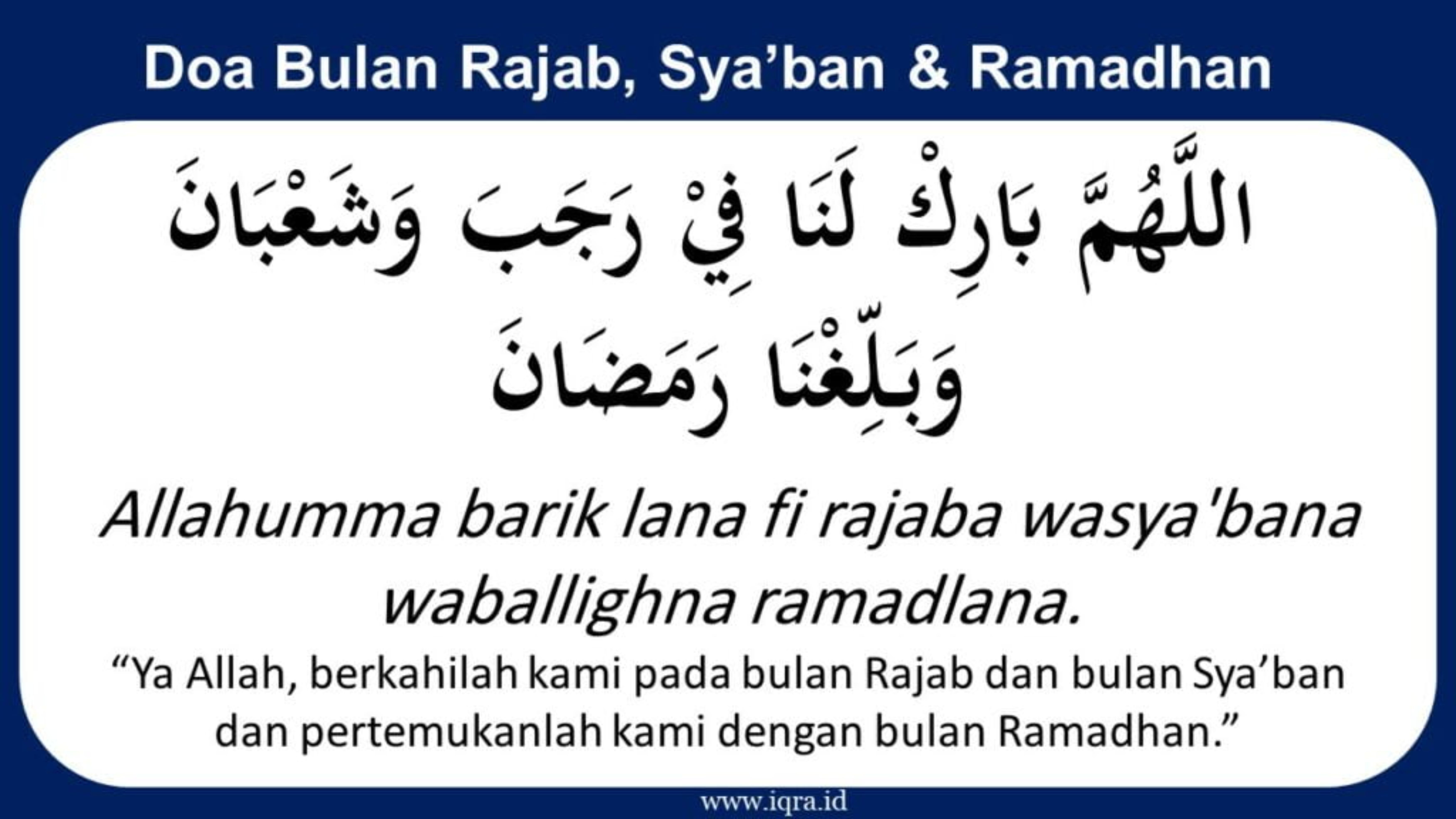 Doa Memasuki Bulan Rajab