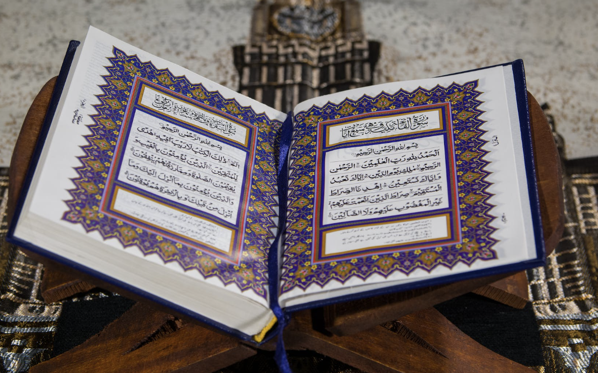 Hukum Bacaan Mim Mati