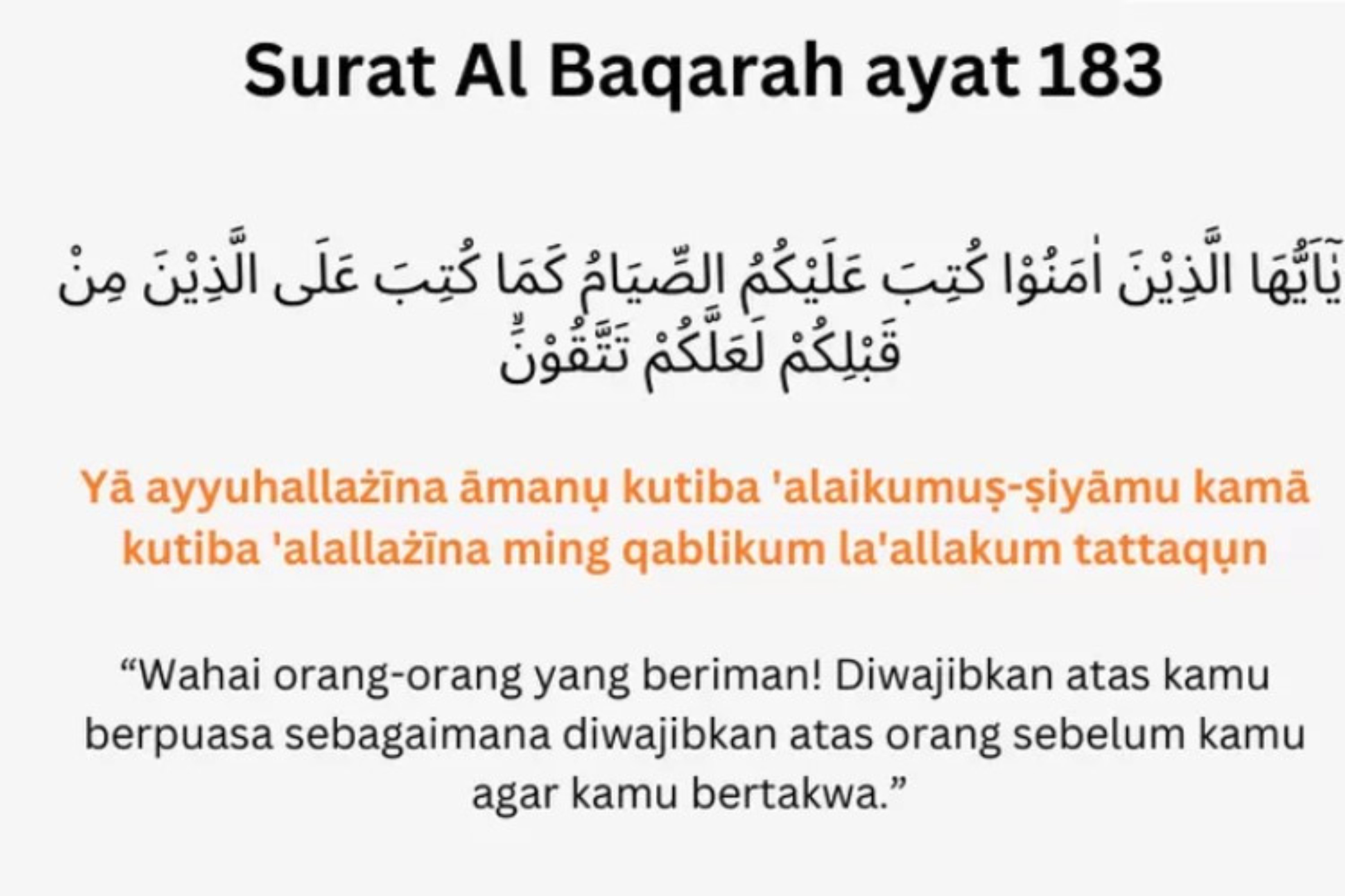 Surat Al-Baqarah ayat 183