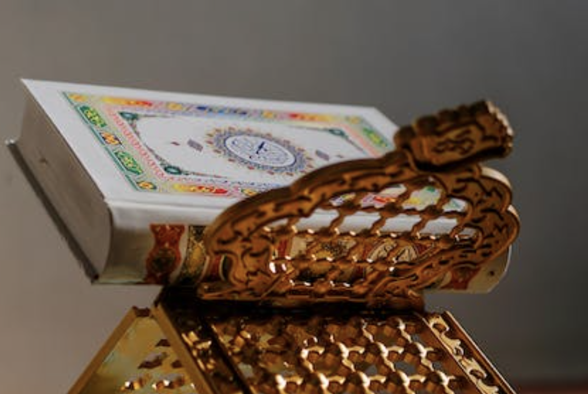 Contoh Bacaan Idgham Bighunnah