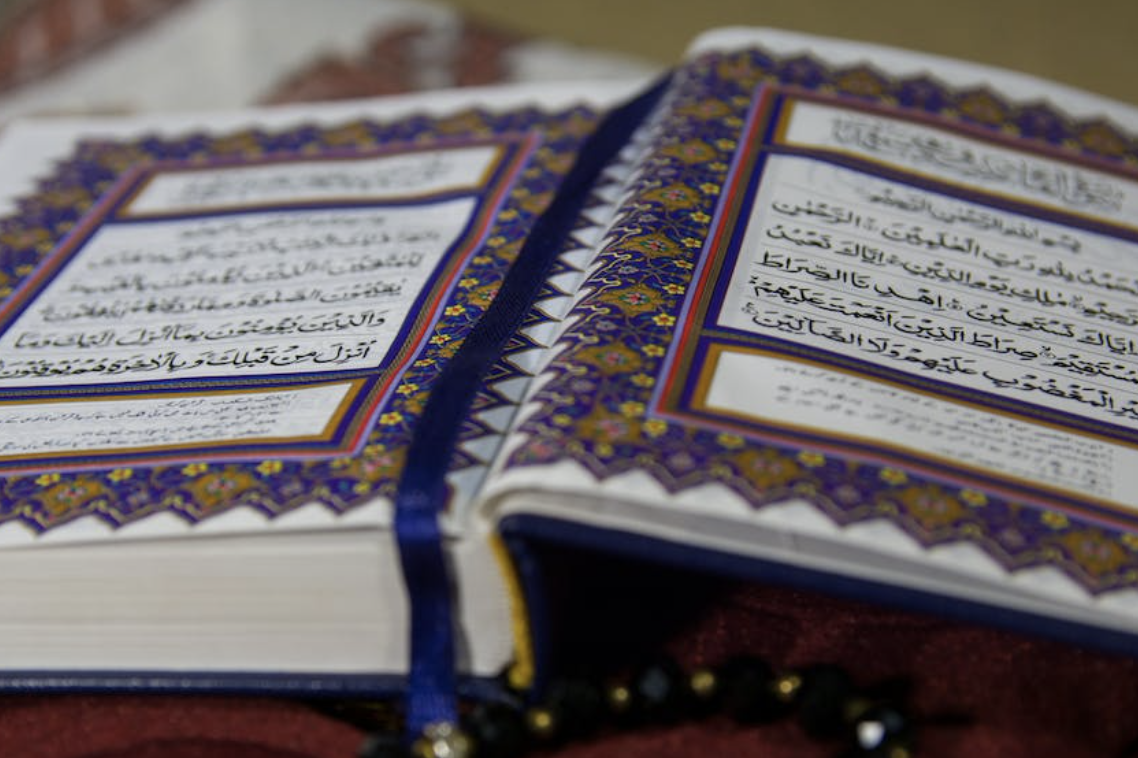 Contoh Bacaan Idgham Bighunnah