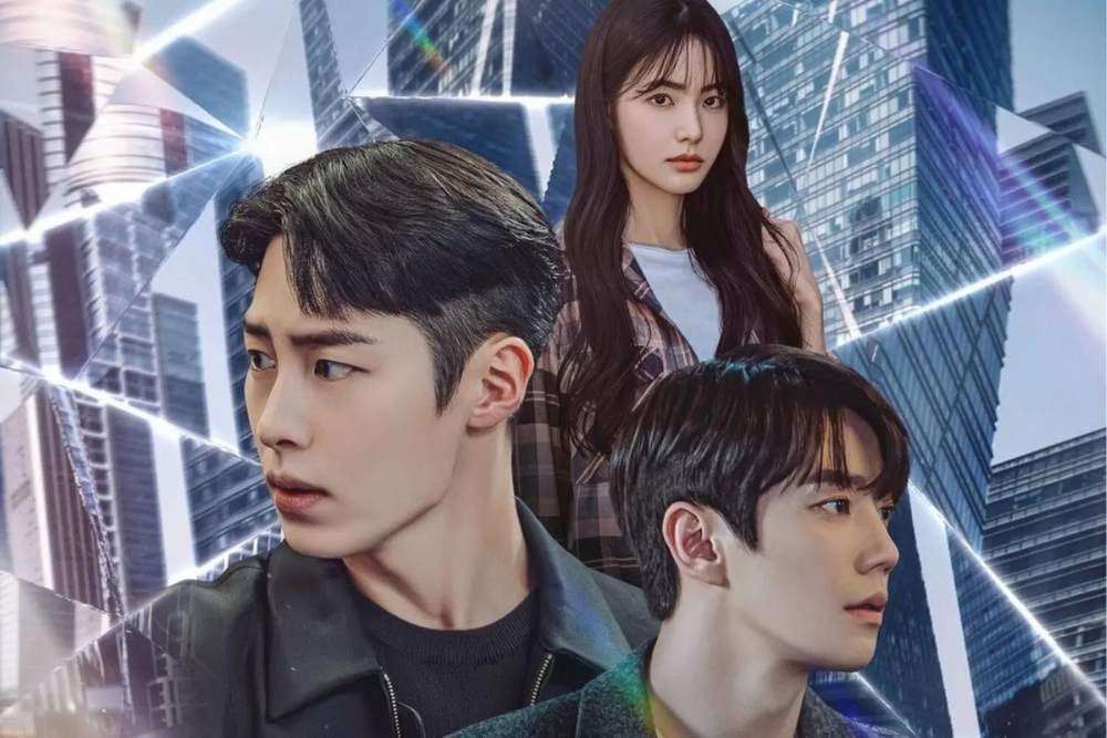 The Impossible Heir (2024)