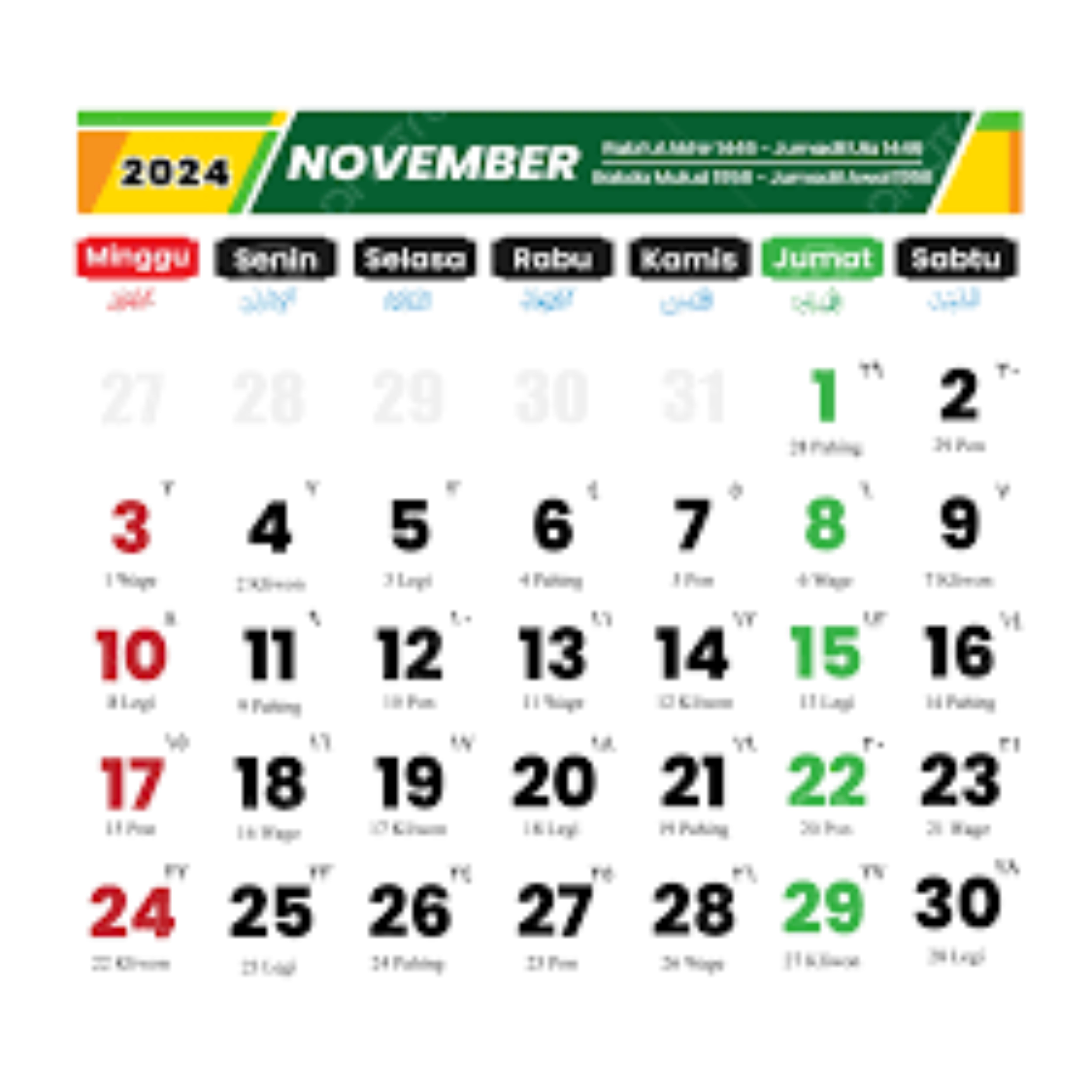 Kalender Islam November 2024