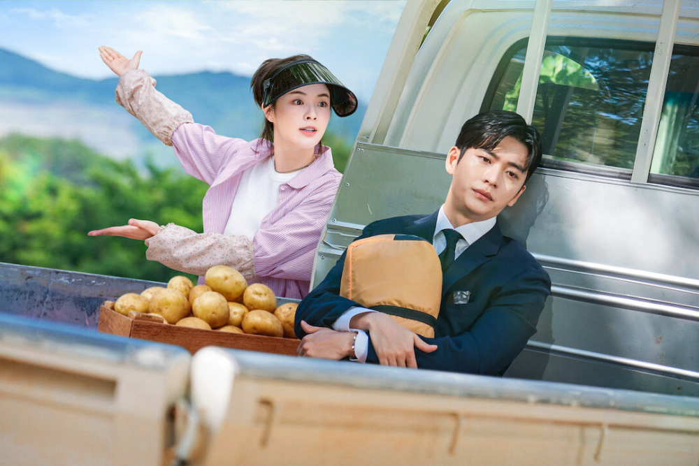 The Potato Lab (2025)