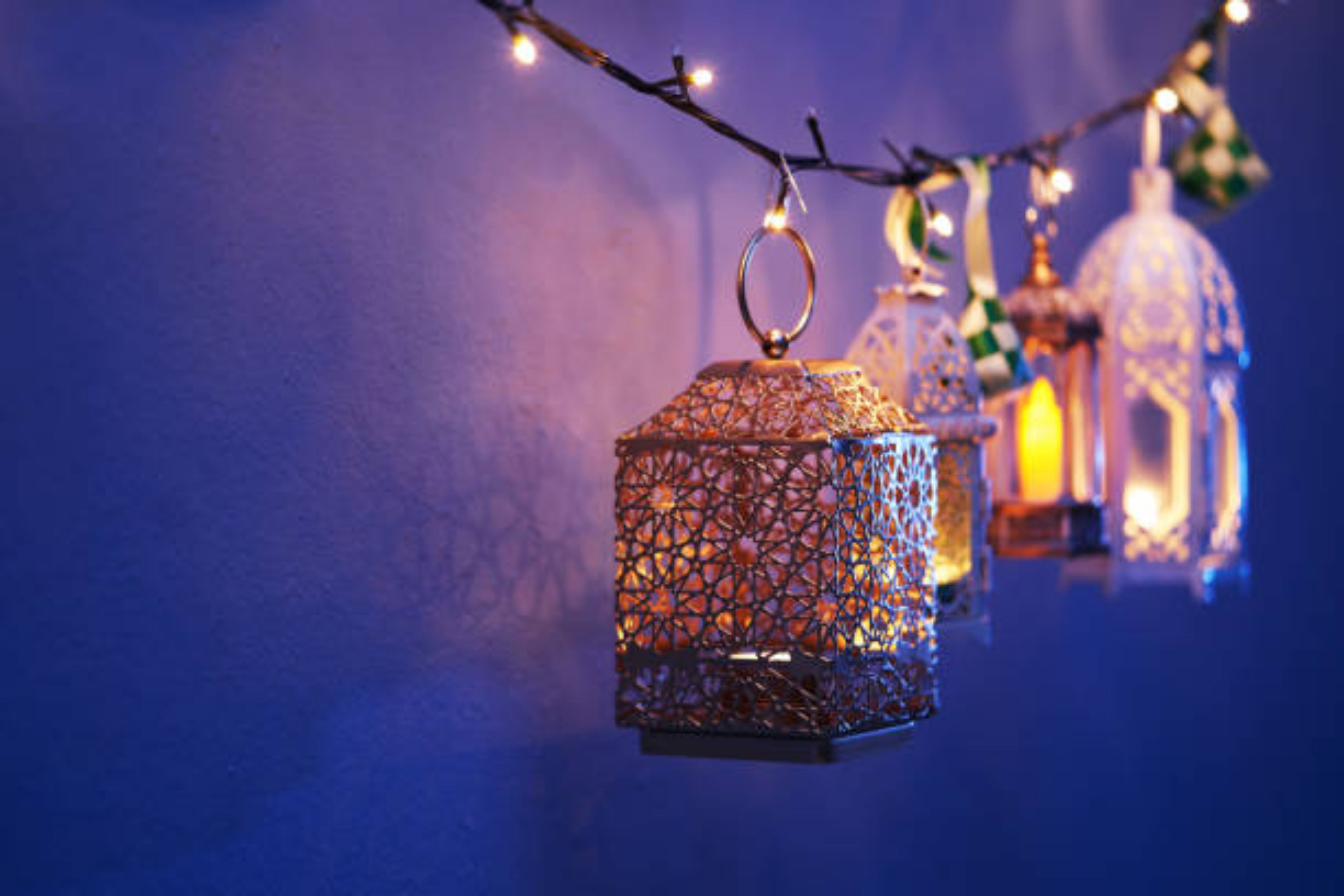 Sidang Isbat Idul Fiitri 2025