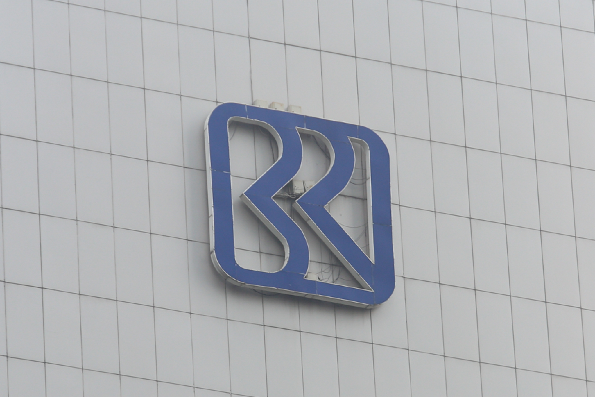Logo Ilustrasi Bank Rakyat Indonesia (Bank BRI)