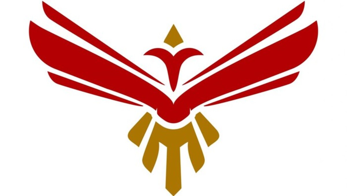 Logo Hari Lahir Pancasila 2025