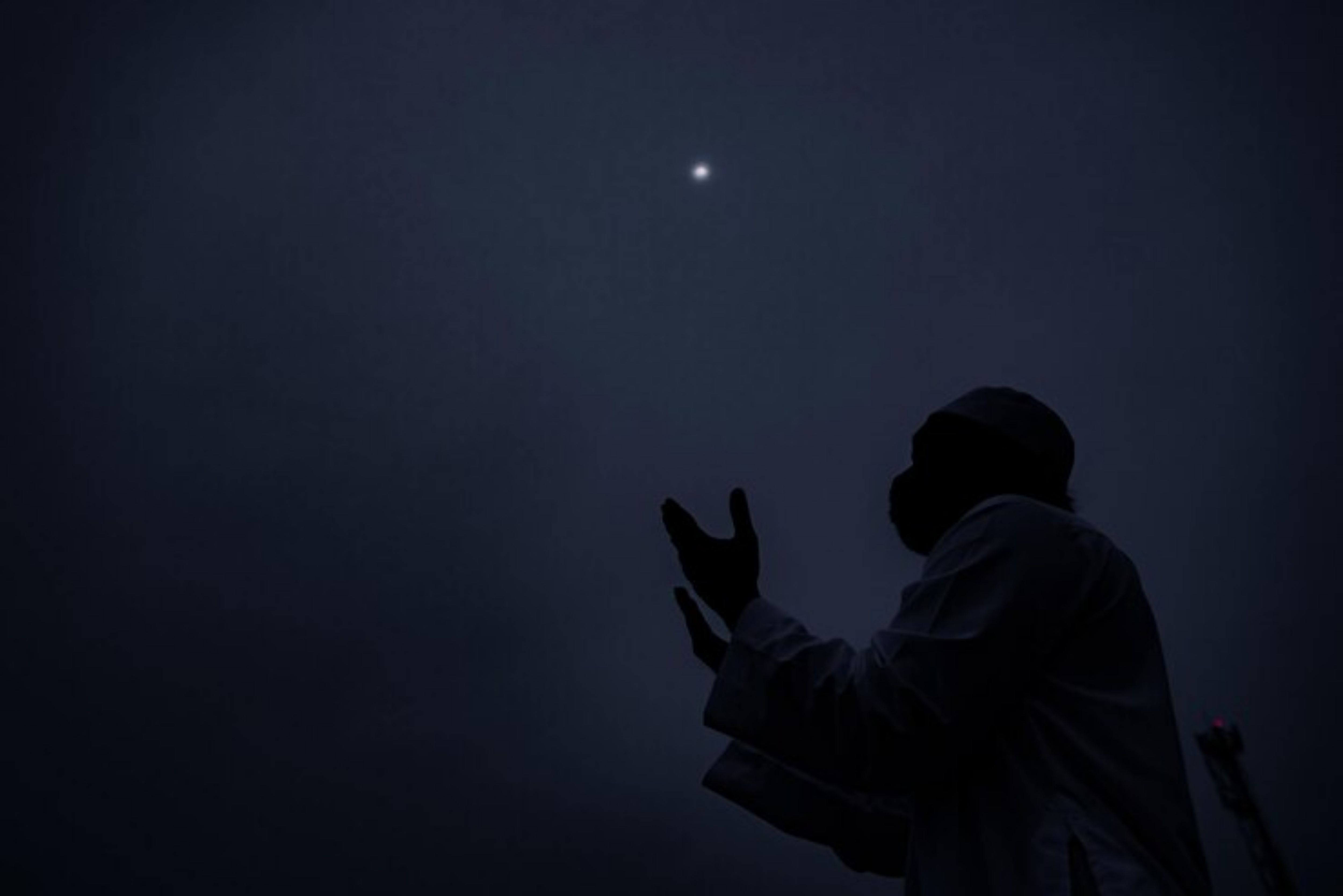 Kapan Malam 1 Suro 2025