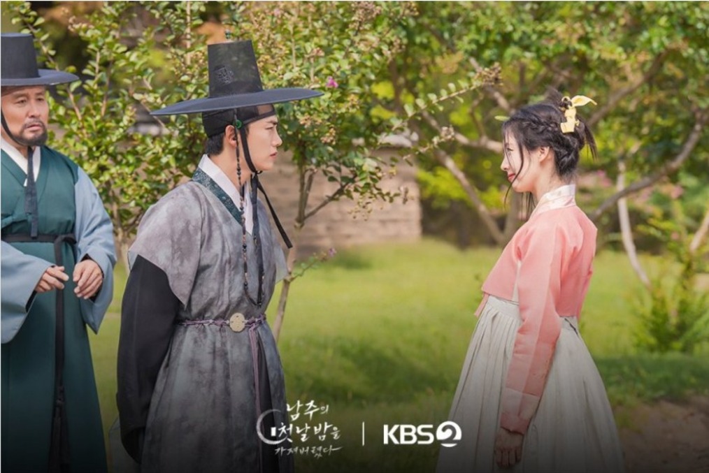 Sinopsis The First Night With The Duke