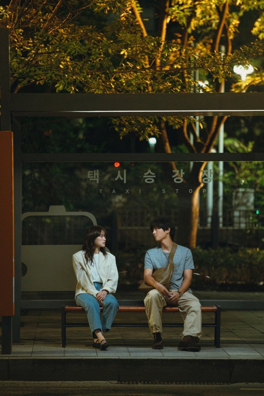 Drama Korea Tayang September 2025