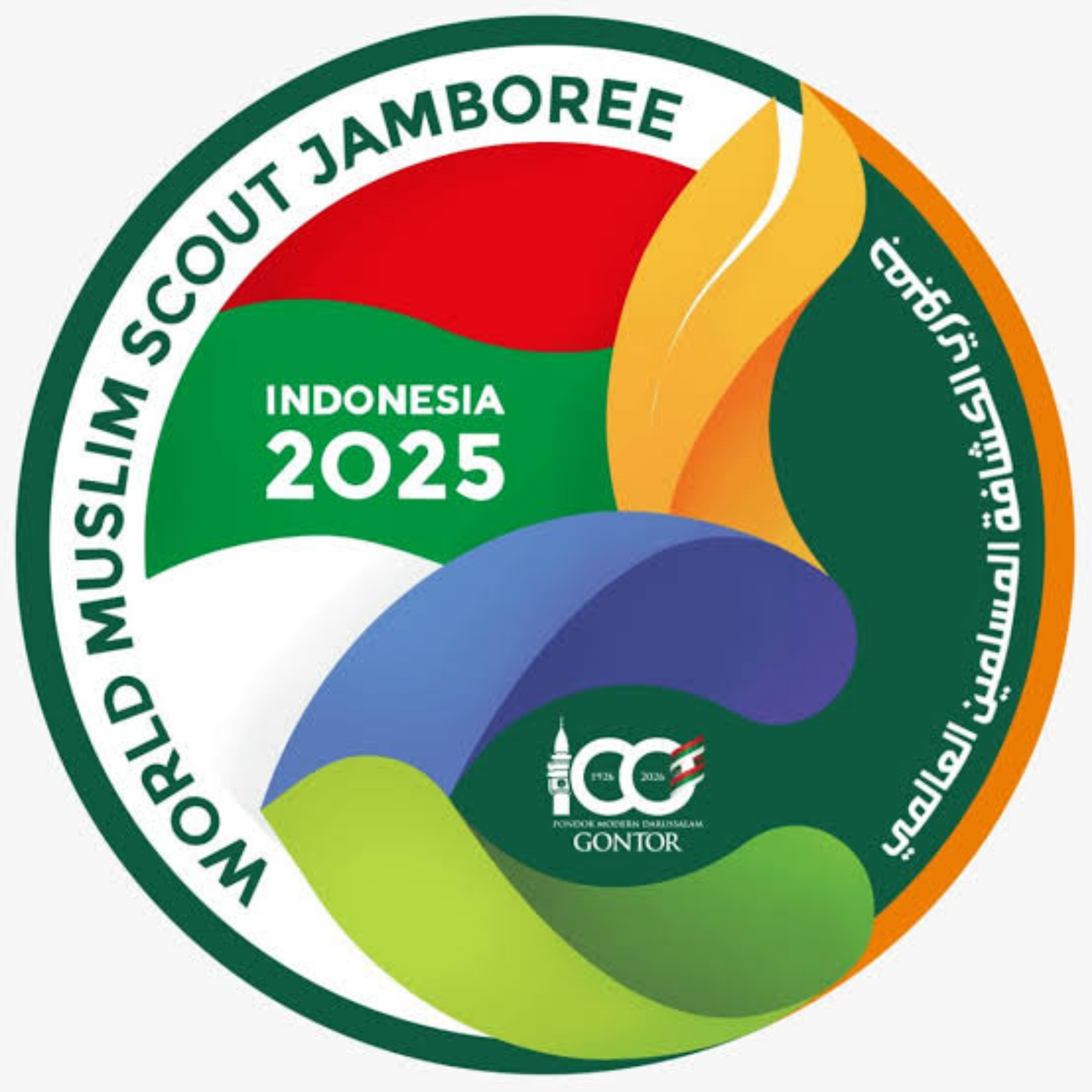 Apa itu Jambore Pramuka Muslim?
