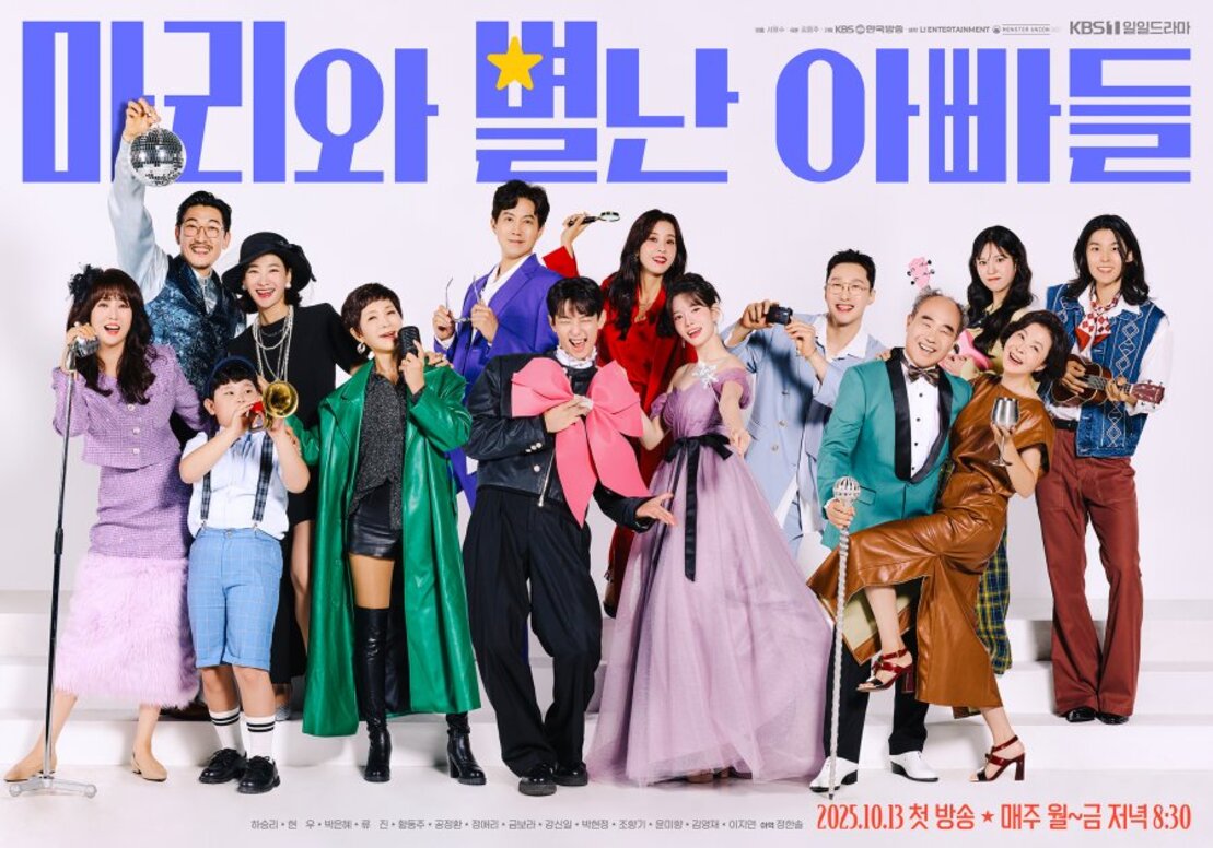 Sinopsis Marie and Her Three Daddies