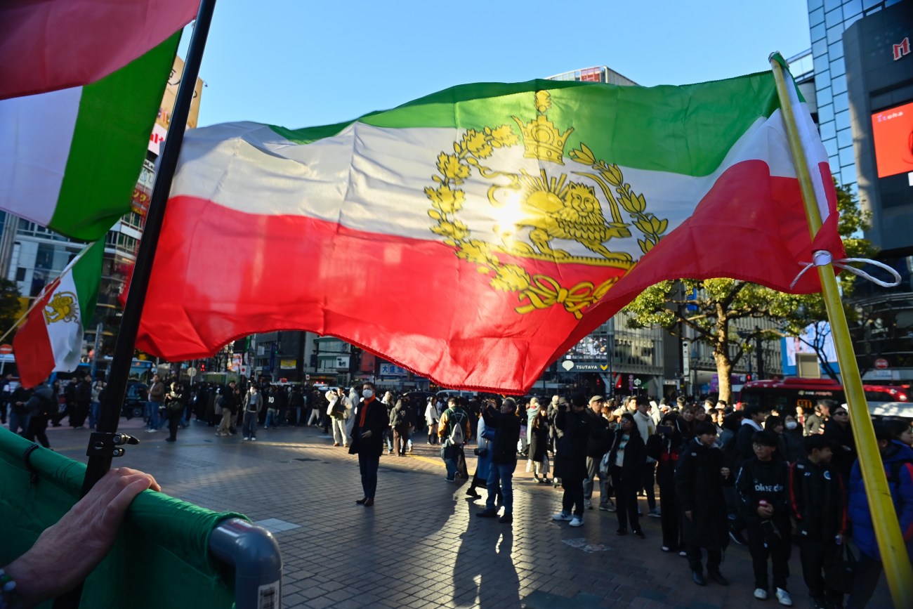 Reli Warga Iran di Tokyo