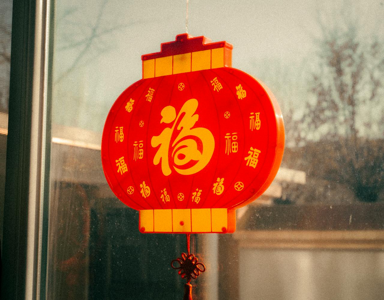 buah yang harus ada saat imlek