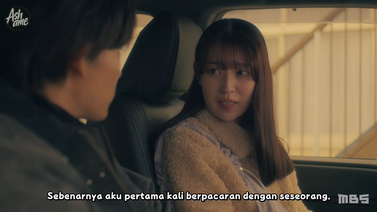 Dorama Sukui Sukuware