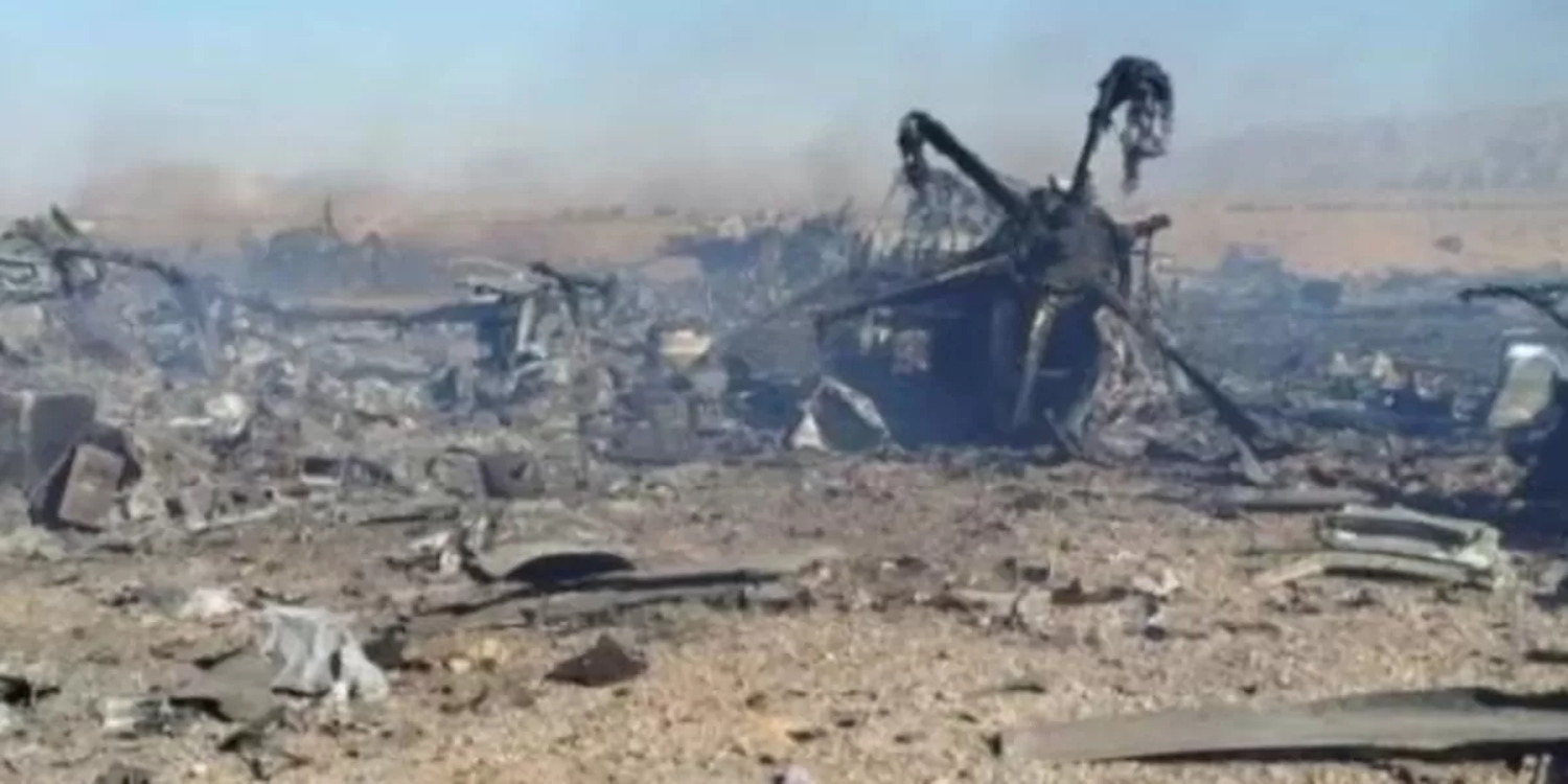 Apa Itu Ghost Murmur?