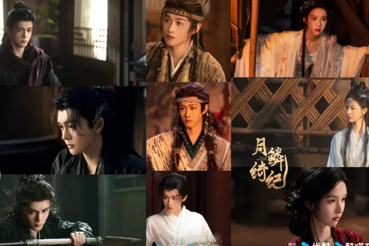 Sinopsis Drama China Veil of Shadows