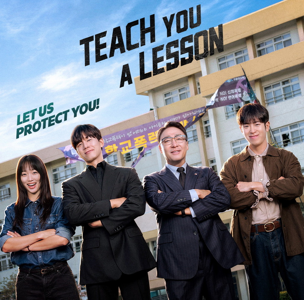 Sinopsis Drakor Teach You A Lesson