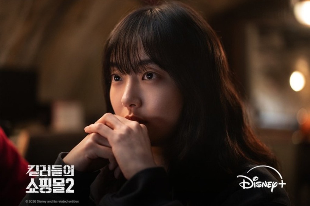 Drama Korea Terbaru Juli 2026