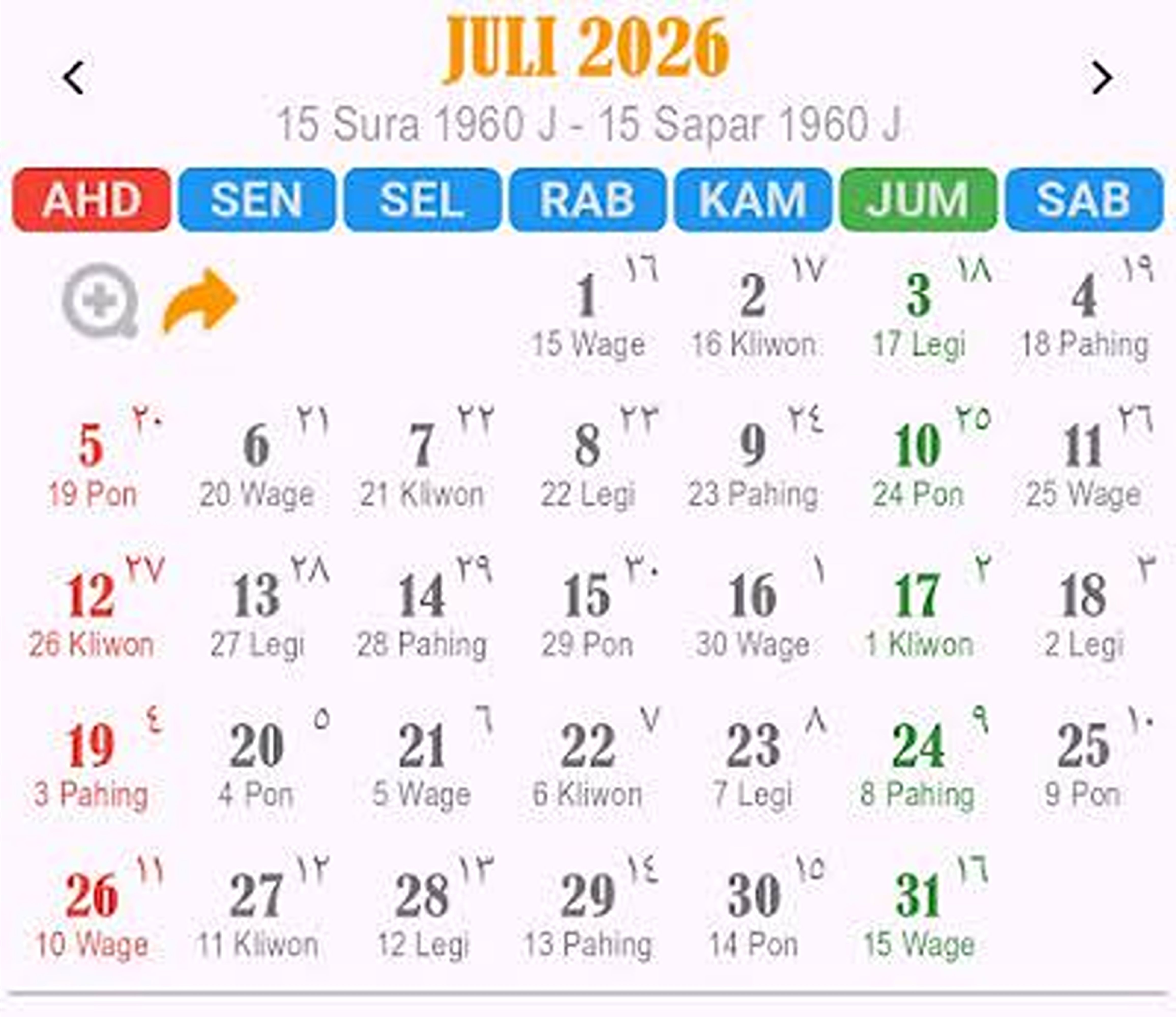 Kalender Jawa 30 Juli 2026