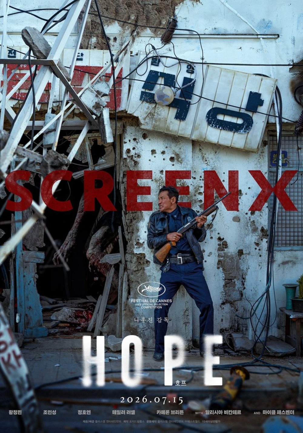 Sinopsis Film Hope
