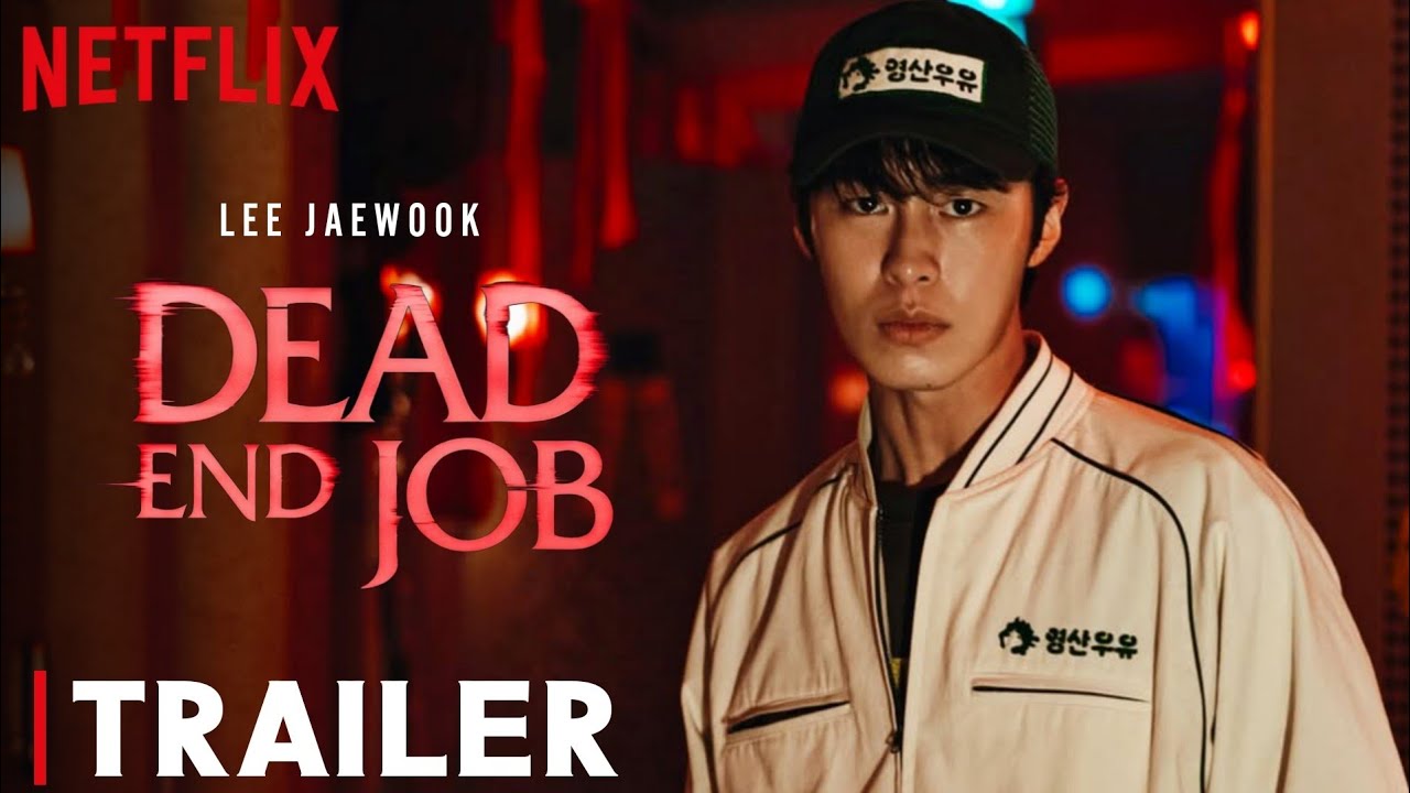 dead end job