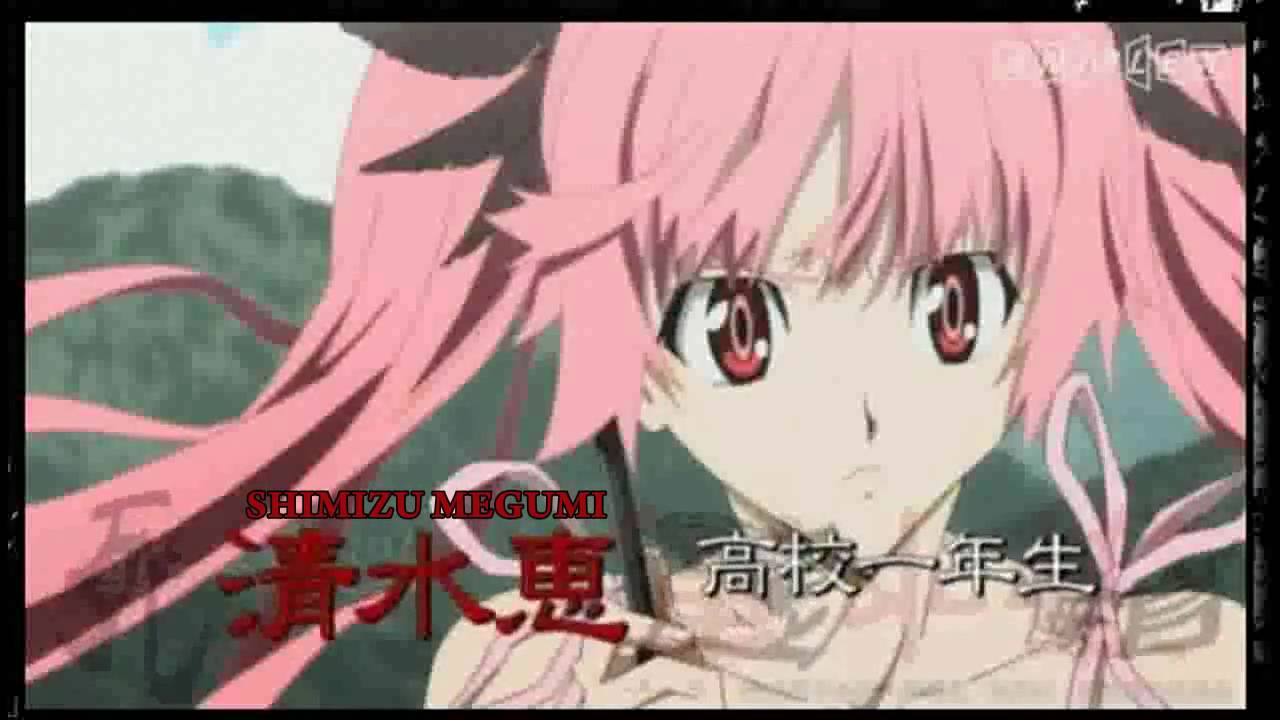 Shiki