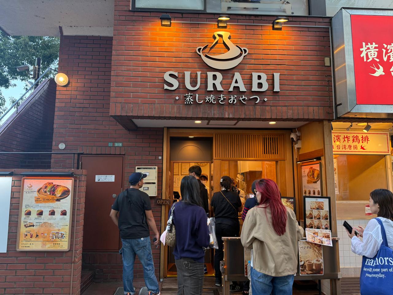 Manfaat QRIS digunakan oleh wisatawan Indonesia di kedai Surabi, Kichijoji, Tokyo.