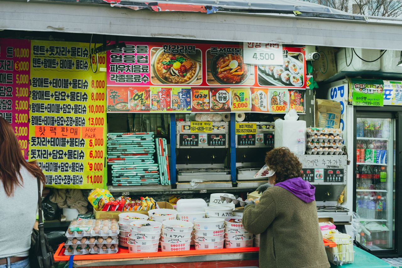 biaya hidup Korea Selatan