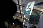 Petronas