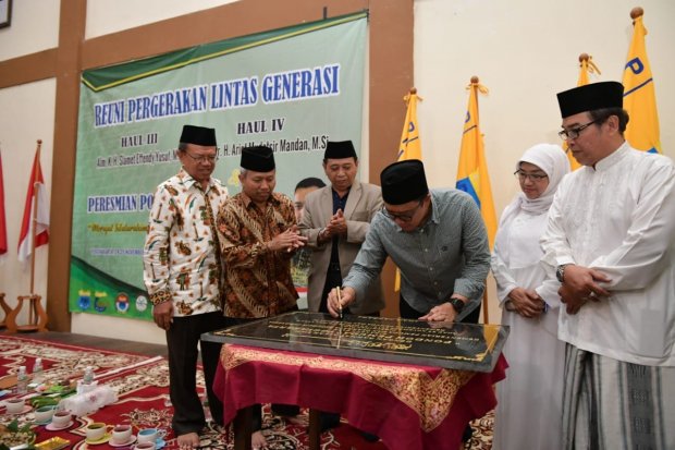 Menpora resmikan PMII