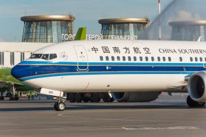 Boeing 737 MAX 8 China Southern