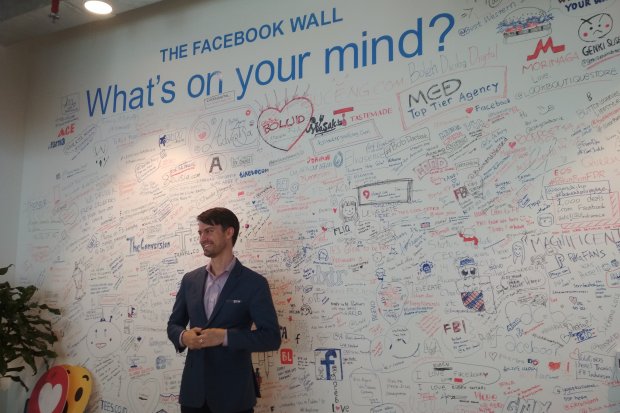 Head of Cybersecurity Policy of Facebook Nathaniel Gleicher 