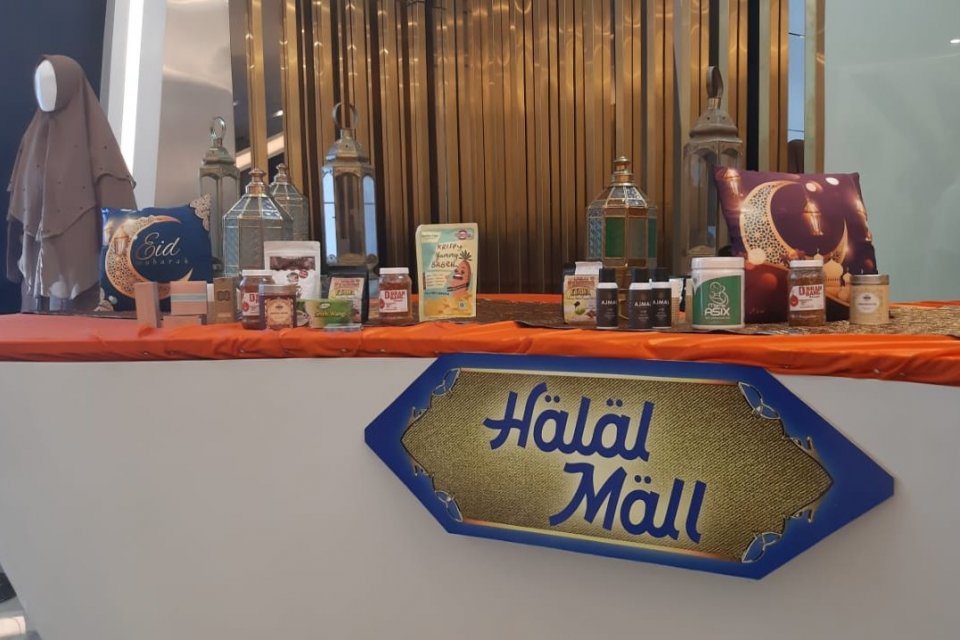 BRI luncurkan Halal Mall di Official Store Tokopedia di BRI Innovation Center, Jakarta, Senin (6/5)