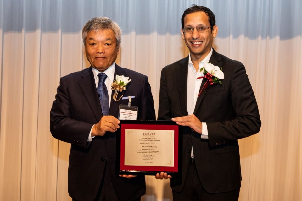 CEO Gojek Nadiem Makarim raih penghargaan, Nikkei Asia Prize