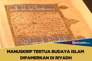 Manuskrip tertua budaya Islam