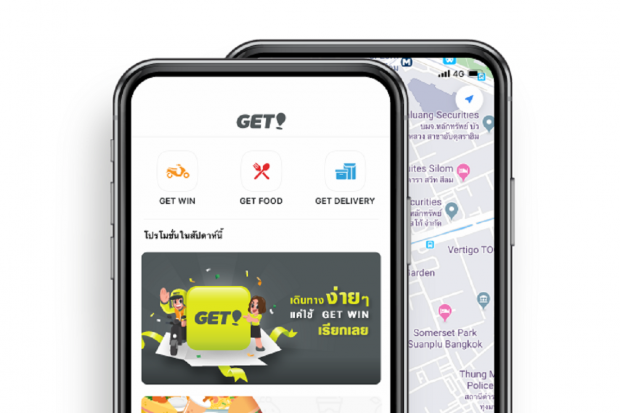 Ilustrasi, aplikasi Get. Gojek berencana merilis produk keuangan di Thailand.