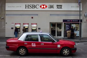 Kantor Cabang HSBC di Hong Kong