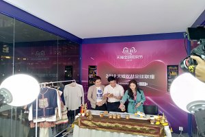 Pesta Diskon 11.11